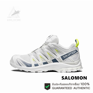 Salomon XA PRO 3D ADV white ของแท้ 100 %