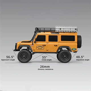 โมเดล รถจิ๊บ 4X4 Land Rover Defender 110 (2015) 1:18 MN-111