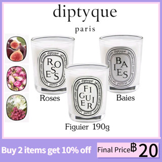 Diptyque Scented Candle Baies / Roses / Figuier 190g เทียนหอม