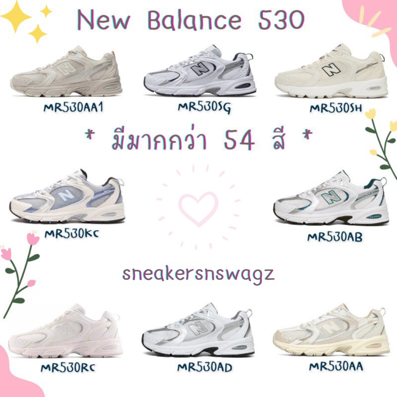 ทักแชทก่อนสั่งค่ะ 😊 Pre-order ✈️ รองเท้า New Balance 530 (MR530SG MR530SH MR530KA MR530AA1 MR530AD M