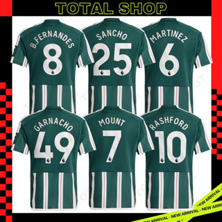 New Arrivals เสื้อแมนยู2023/24 Man U Green Away Jersey