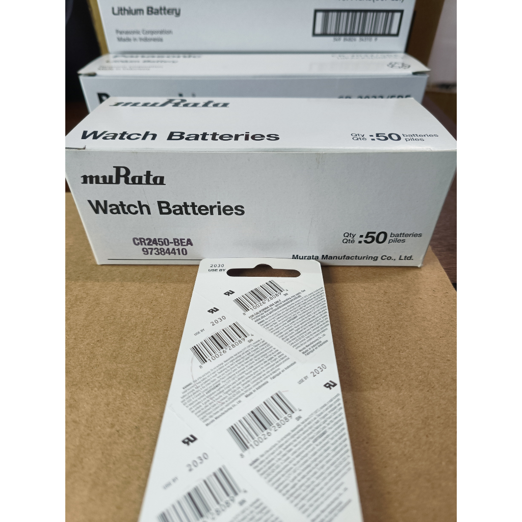 ถ่านรีโมท แบตรีโมท Ford ranger Wildtrak , Raptor ,XLT 2018-2021 จาก murata cr2450 แท้ ตรงรุ่นล้าน%