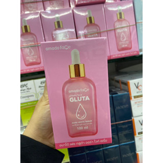 Amado Face Gluta Aura White Serum (100 ml.) อมาโด้ เฟซ กลูต้า ออร่า ไวท์ เซรั่ม