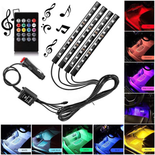 ไฟส่องเท้า เปลี่ยนสี 8สี กระพริบตามจังหวะเพลงอัตโนมัติ ไฟ4ซ่อ+รีโมท 12LED งอได้ เล่นได้ 4 รายการตามเสียง