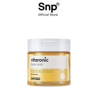 [EXP 10/23] SNP PREP Vitaronic toner pad 60 pads. เอสเอ็นพี เพรพ วิตาโรนิค โทนเนอร์ แพด 60 ชิ้น