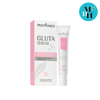 Provamed Gluta Complex Bio Serum 30 g. โปรวาเมด กลูต้า 12804