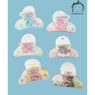 กิ๊บหนีบผม ลายแคร์แบร์ CareBears สีสันสดใส น่ารัก