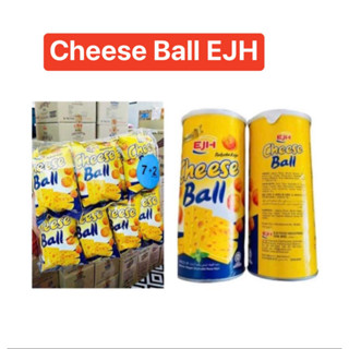 Cheese Ball EJH ชีสบอลสุดฮิตในติ้กต็อกนำเข้าจากมาเลเซีย