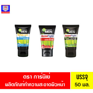 การ์นิเย่ เมน โฟมทำความสะอาดผิวหน้า 50ml.