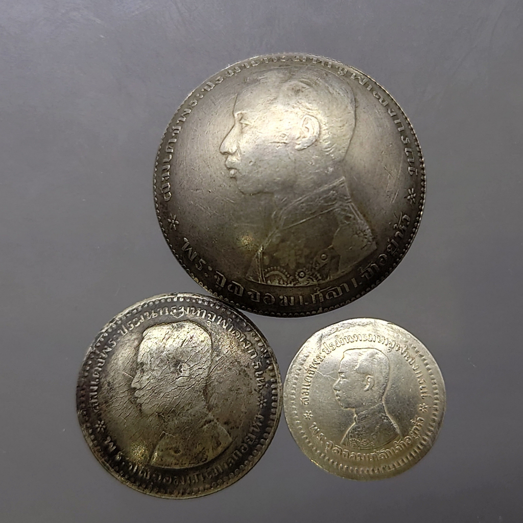 เหรียญถ้วย โรงบ่อนโบราณ เนื้อเงิน (ครบชุด 3 ขนาด บาท สลึง เฟื้อง) พระบรมรูป-ตราแผ่นดิน สมัยรัชกาลที่