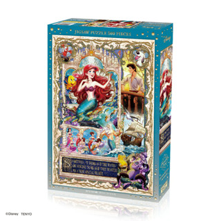 [สินค้าพรีออเดอร์] Tenyo Disney Love Mermaids Wish jigsaw puzzle จิ๊กซอว์ญี่ปุ่นนำเข้า 500 ชิ้น