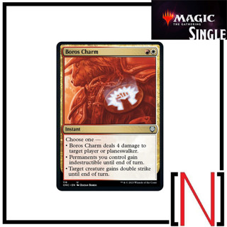 [MTG][Single][ONC] Boros Charm ระดับ Rare [ภาษาอังกฤษ]