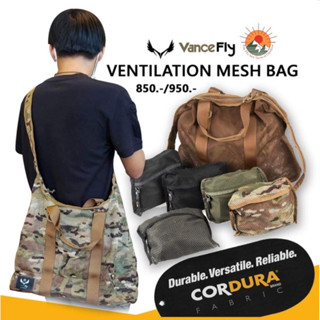 กระเป๋าย่ามตาข่าย Ventilation Mesh Bag