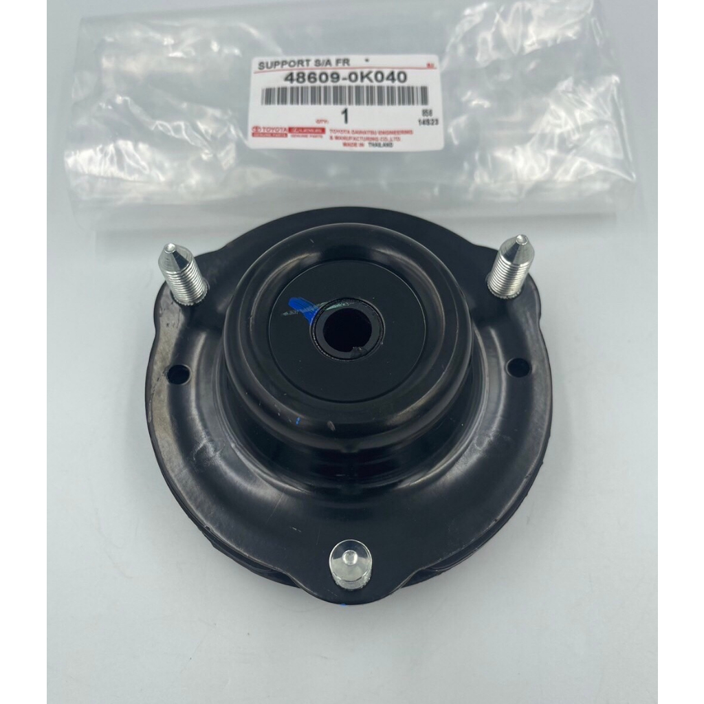 เบ้าโซ๊คอัฟ หน้า  แท้(48609-0K040)ยี่ห้อTOYOTAรุ่นVIGO,REVO,ฟอร์จูนเนอร์ 4x4