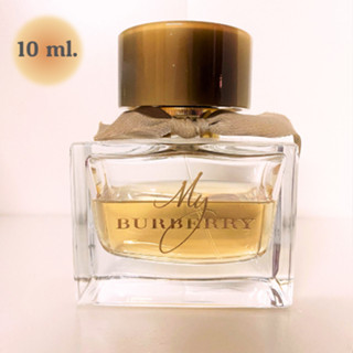 แบ่งขาย 10 ml🌼 My Burberry EDP แท้💯✨ BURBERRY FRAGRANCE