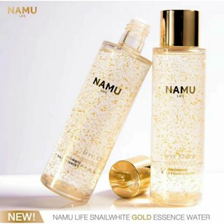 สเนลไวท์โกลด์ NAMU Life Gold Essence Water 150ml