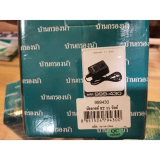 PUREอะไหล่เครื่องกรองน้ำKT-11W40V