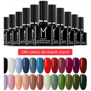 สีเจล MJ gel nail polish สีเจลอบ สีทาเล็บเจล สีทาเล็บ สีโทนอบอุ่น กากเพชร สีนู้ด เล็บเกาหลีสี สวยหรู ดูแพง สีสวย สีชัด