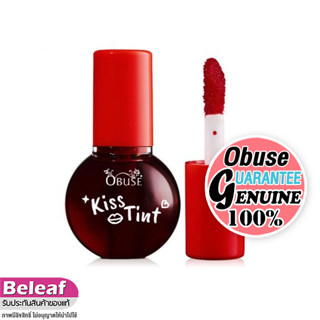 โอบิวซ์ ลิปทิ้น ทินท์ สีหวานสดใส สีชัด ติดทนนาน 5g Obuse Kiss Tint OB1466 ติ้นทาปาก