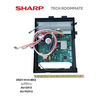 อะไหล่แท้ศูนย์/แผงบอร์ดคอยล์ร้อนแอร์ชาร์ป/SHARP/CSGY-G785JBKZ(DSGY-H141JBKZ)/รุ่นAU-GX13,AU-PGX13/Main Outdoor