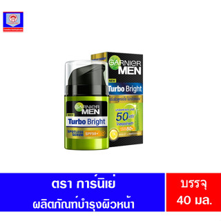 การ์นิเย่ เมน เทอร์โบไบร์ สปอตเลส เซรั่ม SPF50+ 40ml.