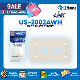 🌐LINK (US-2002AWH) FACE PLATE (หน้ากากเต้ารับสายแลน)🌐สามารถติดตั้งได้ 2 Outlet 🧰ในตัวผลิตจากวัสดุคุณภาพ แข็งแรง ทนทาน