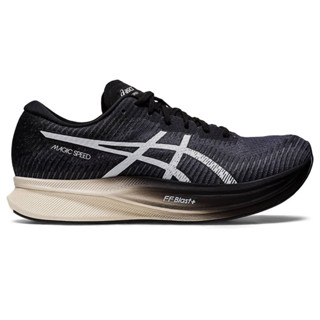 รองเท้าวิ่งMagic Speed 2 Running Shoes (size37-45) Black