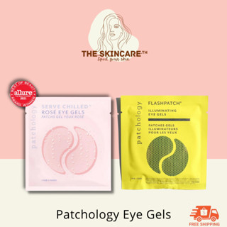 TheSkincare.TH | Patchology Eye Gels มาส์กตาเนื้อเจล เพิ่มความชุ่มชื้นและความกระจ่างใส