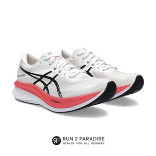 Asics Magic Speed 3 - Men - รองเท้าวิ่งผู้ชาย