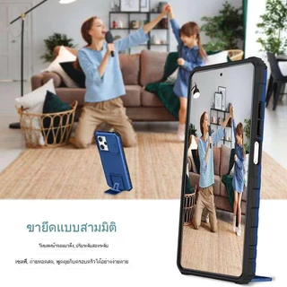 เคสกันกระแทก กันรอยกล้อง Samsung A17 A26 A06 A36 A56 A16 A55 A35 A25 A15 A05 A05S A24 A34 A54 A14 A04S S23FE เคสตั้งได้