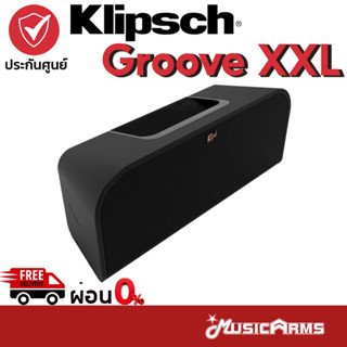 Klipsch Groove XXL ลำโพง Klipsch Groove XXL Portable Speaker ลำโพงบลูทูธ Music Arms