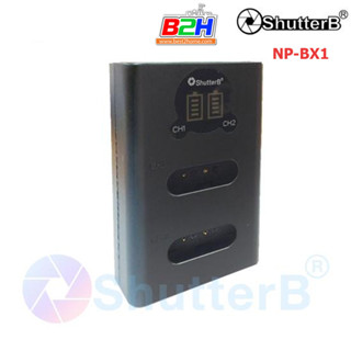 Shutter B Dual Charger NP-BX1 for Sony