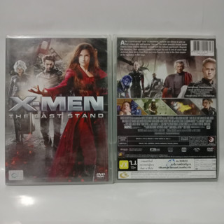 Media Play DVD X-Men: The Last Stand/ X-เม็น รวมพลังประจัญบาน (DVD) / S11263DA