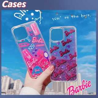 คูปองเคลม🎀เคสไอโ case for iphone 11 12 ตุ๊กตาบาร์บี้แสนสวยทรายดูด เคส 14 13 12 11 pro max เคสโทรศัพท์เปลือกนิ่มกันกระแ