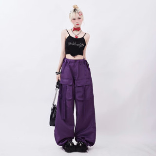 กางเกงขายาวสีม่วงเข้ม สไตล์ Y2k ทันสมัย ใส่ไปทำงานก็สวยงาม