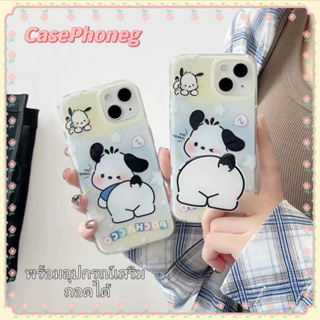 🍑CasePhoneg🍑ขาตั้ง ถอดได้ ป้องกันการหล่น ขอบเต็ม iPhone 11 14 pro max การ์ตูน ลูกสุนัข น่ารัก case for iPhone 12 13