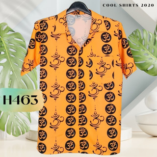 เสื้อฮาวาย H463 ลาย Ohm