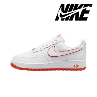 Nike Air Force 1 Low "White Orange" ของแท้ 100% กันลื่นดูดซับแรงกระแทกสวมใส่รองเท้าผ้าใบต่ำด้านบนสีส้มสีขาว