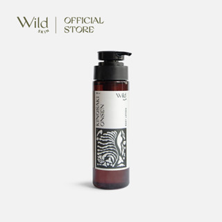 Wild Skin : Body Lotion 250 ml