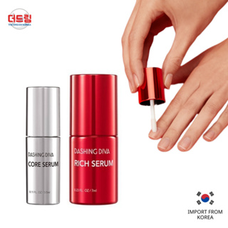 (นำเข้าจากเกาหลี) Dashing Diva Core Serum / Rich Serum เซรั่มบำรุงนิ้วมือ นิ้วเท้า