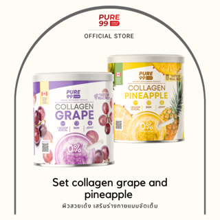 Pure99 Collagen Peptide Type I,II 300000 mg - Grape &amp; Pineapple Flavor