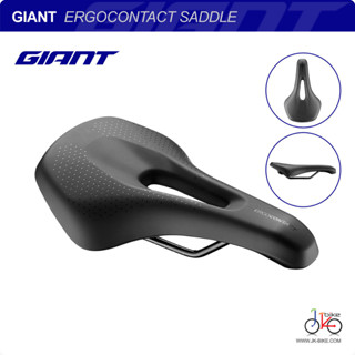 NEW! เบาะจักรยาน GIANT ERGOCONTACT SADDLE