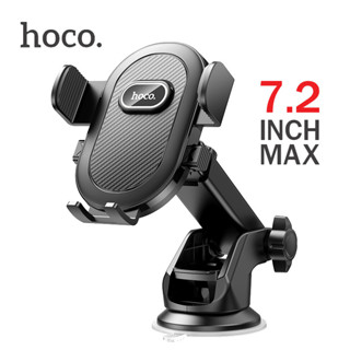 Hoco HK32 ที่ยึดมือถือในรถ รองรับมือถือขนาด 4.5 -7.2 inch ติดกระจก และคอนโซล Console Car In-Car Phone Holder