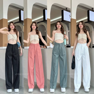 Yolanda stripe high-waist pantป้ายpromtong😍