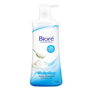 BIORE Shower Cream Ultra Rich Moist  550ml. ครีมอาบน้ำ บิโอเร อัลตร้า ริช มอยส์