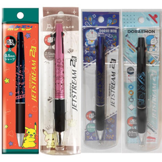 NEW!!! ปากกาลูกลื่น Jetstream หมึก 2สี+ดินสอกด Pikachu/Doraemon