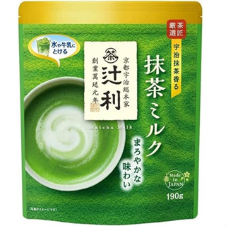 Tsujiri Green Tea Matcha Milk Powder ชาเขียวญี่ปุ่นจากเมืองอูจิ Uji matcha