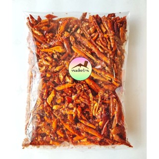 💚พร้อมส่ง❗ พริกทอด พริกทอดกรอบ Crispy Chilli พริกทอดงา พริกทอดกรอบคั่วงา พริกทอดกรอบงา ขนมติดบ้าน