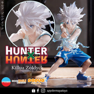 [Pre-Order]  HUNTER x HUNTER - POP UP PARADE - Killua Zoldyck - Good Smile Company