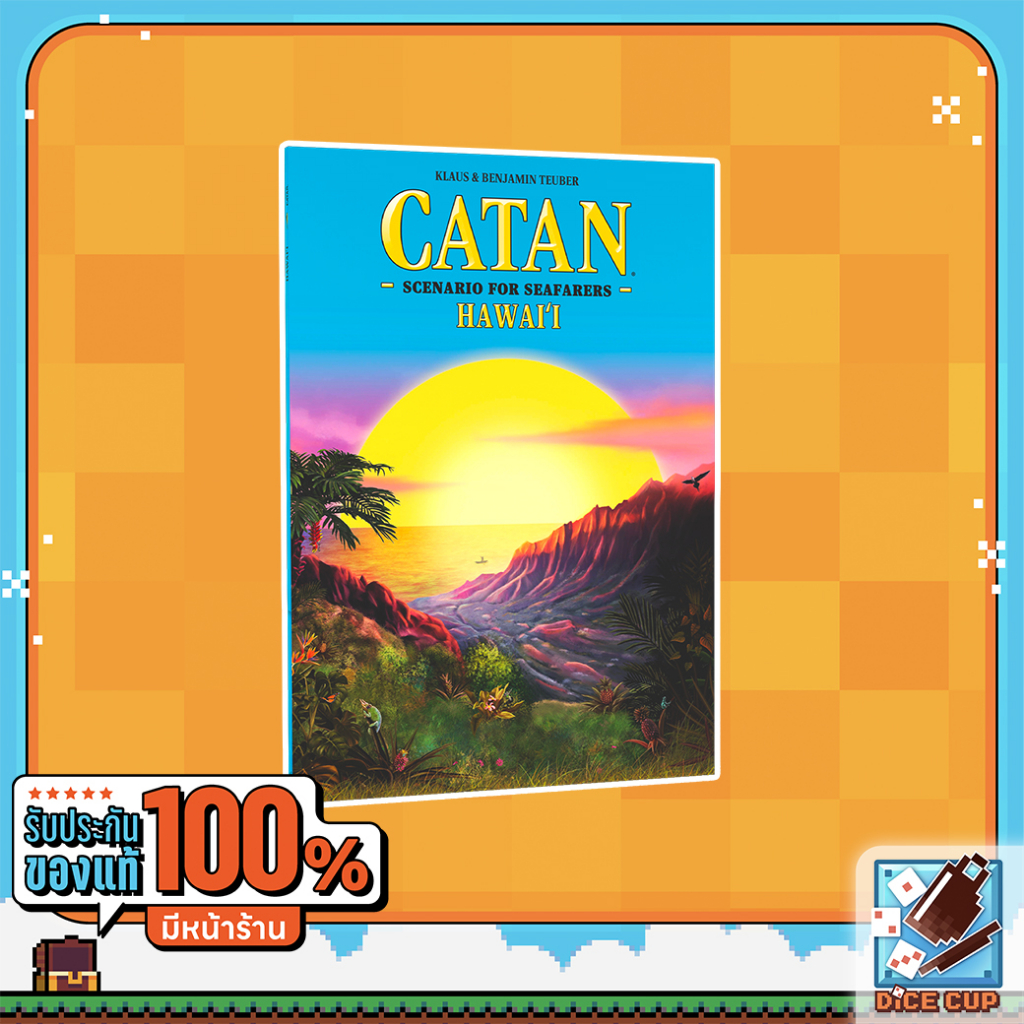 [ของแท้] Catan Hawai'i Board Game